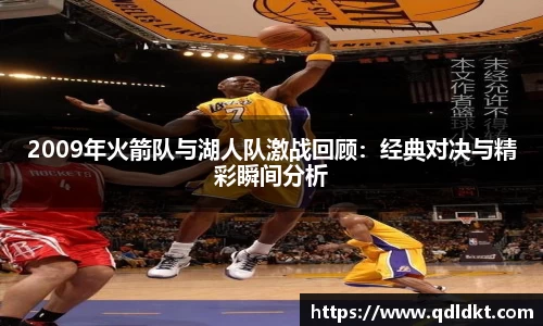 星空·综合体育官网