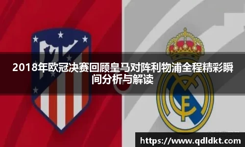 星空·综合体育入口