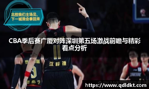 星空·综合体育