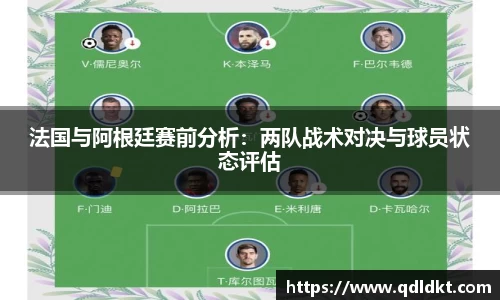 星空·综合体育入口