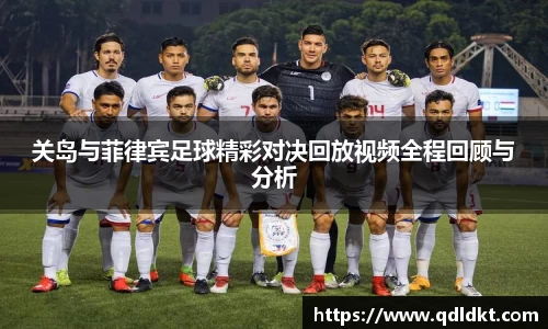 星空·综合体育入口