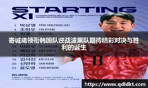 星空·综合体育中国官网入口