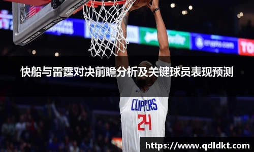 星空·综合体育中国官网入口