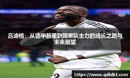 星空·综合体育入口