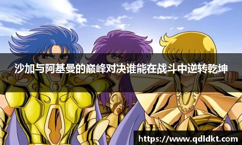 星空·综合体育中国官网入口