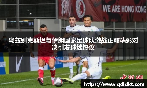 星空·综合体育