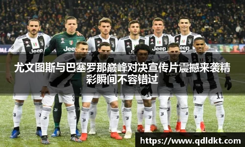 星空·综合体育官网