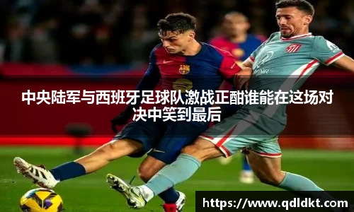 星空·综合体育入口