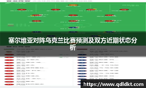星空·综合体育入口