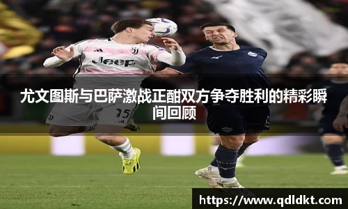 星空·综合体育