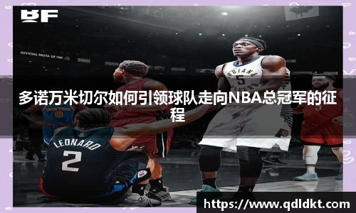 星空·综合体育中国官网入口