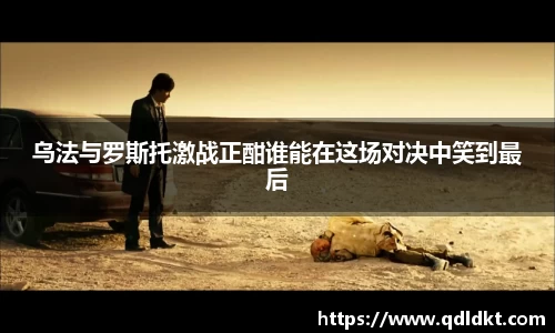 星空·综合体育中国官网入口