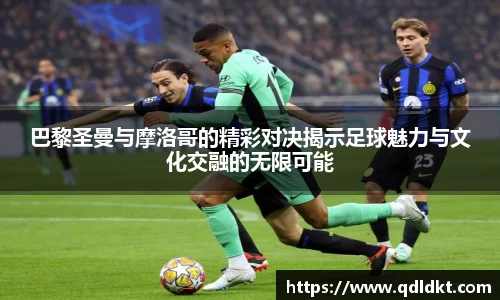 星空·综合体育