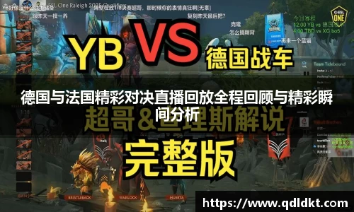 星空·综合体育官网