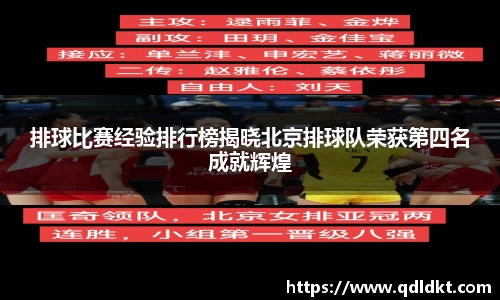 星空·综合体育中国官网入口