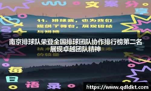 星空·综合体育官网