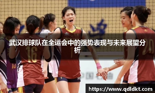 星空·综合体育入口