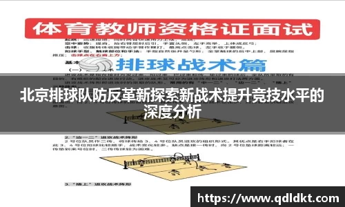 星空·综合体育入口