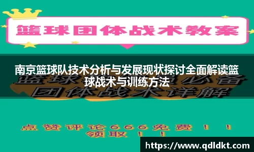 星空·综合体育中国官网入口