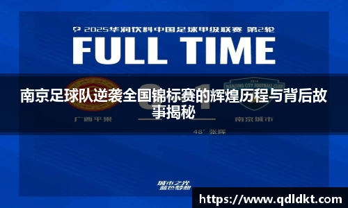 星空·综合体育入口