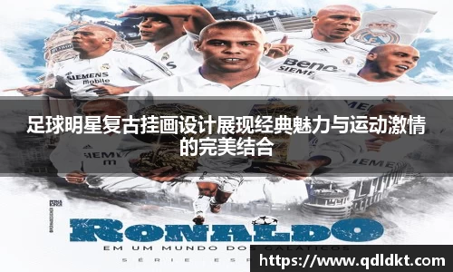 星空·综合体育中国官网入口