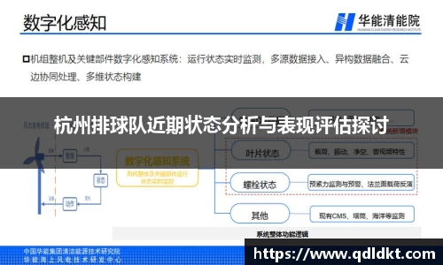 星空·综合体育入口