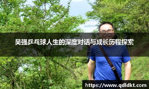 星空·综合体育官网