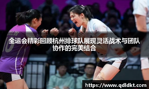 星空·综合体育官网