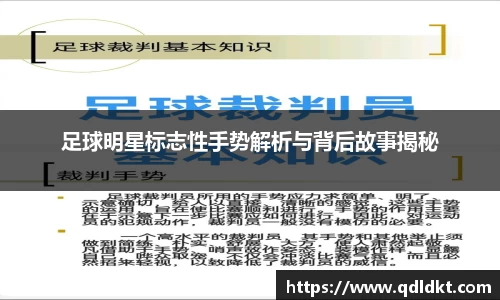 星空·综合体育