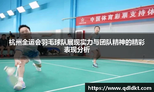 星空·综合体育官网