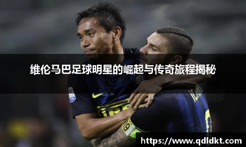 星空·综合体育中国官网入口