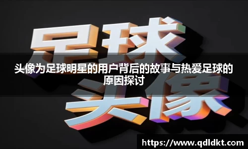 星空·综合体育入口