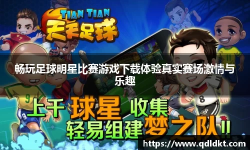 星空·综合体育入口