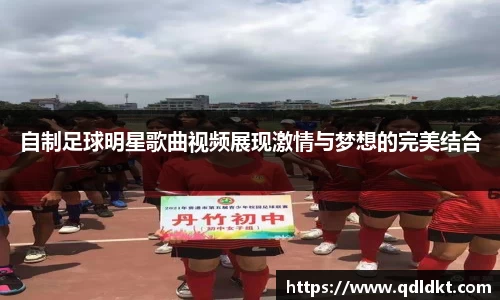 星空·综合体育官网