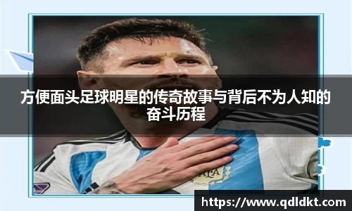 星空·综合体育中国官网入口