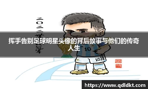 星空·综合体育