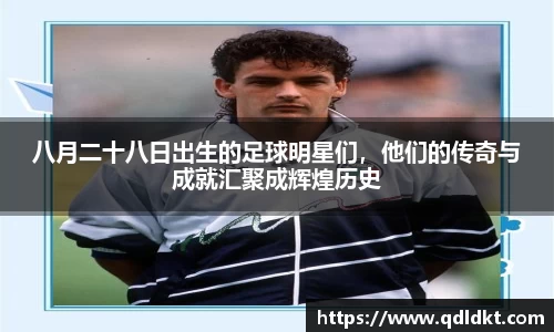 星空·综合体育