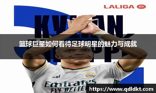 星空·综合体育