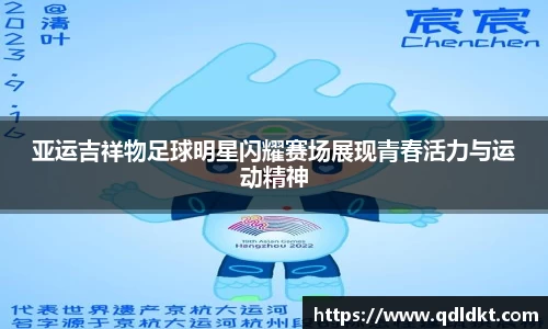 星空·综合体育