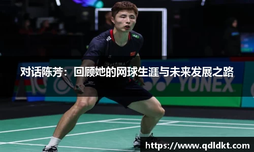 星空·综合体育中国官网入口