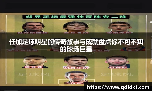 星空·综合体育