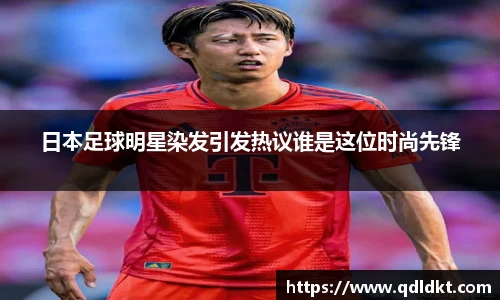 星空·综合体育官网