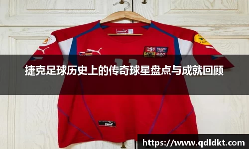 星空·综合体育