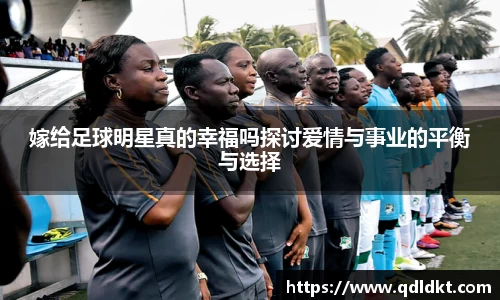 星空·综合体育官网