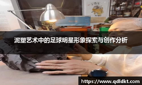 星空·综合体育官网